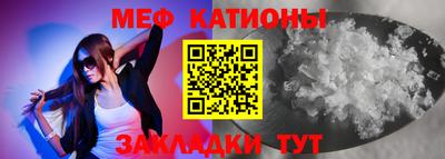 каннабис Заводоуковск