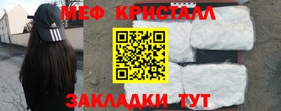 mdpv Заволжье