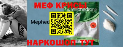 mdpv Заволжье
