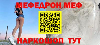 каннабис Заводоуковск