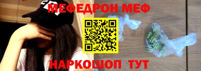 каннабис Заводоуковск