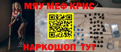 mdpv Заволжье