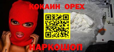 каннабис Заводоуковск
