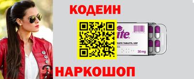 каннабис Заводоуковск