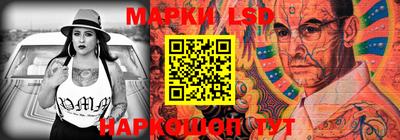 mdpv Заволжье