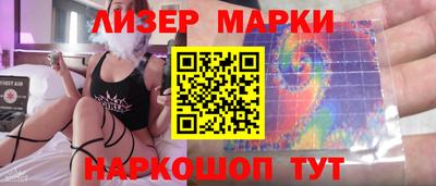 каннабис Заводоуковск
