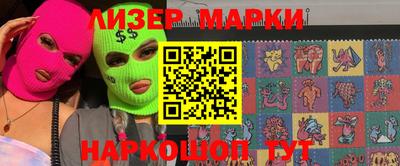 mdpv Заволжье
