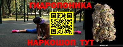 mdpv Заволжье