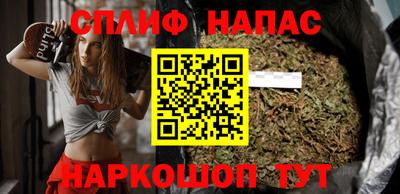 mdma Жуковский