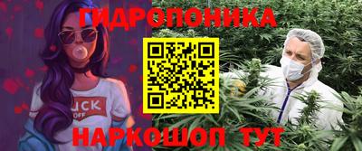 mdpv Заволжье