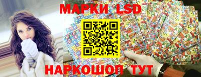 mdma Жуковский