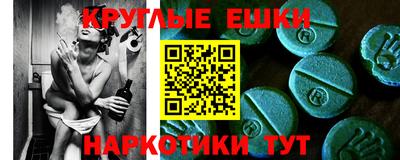 каннабис Заводоуковск