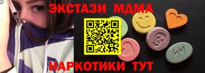 mdpv Заволжье