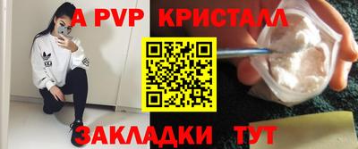 каннабис Заводоуковск
