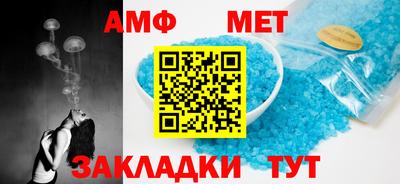 mdpv Заволжье