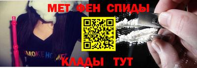 mdpv Заволжье