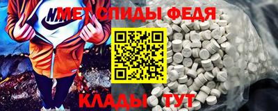 mdpv Заволжье