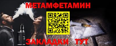 mdma Жуковский