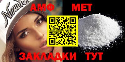 mdpv Заволжье