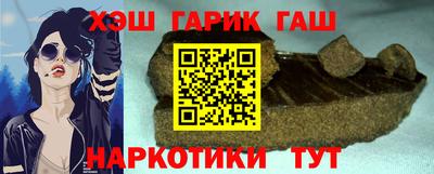 mdma Жуковский