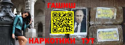 mdma Жуковский
