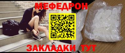 каннабис Заводоуковск